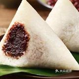 尤其现在买了冰柜，多出来的就速冻起来