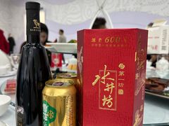 -锦尚家宴