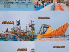 -秦皇岛乐岛海洋王国