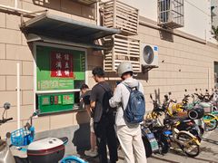 -酥满溢绿豆饼(共和新路店)