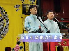 -北京湖广会馆