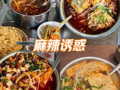 -太二酸菜鱼(深圳布吉万象汇店)