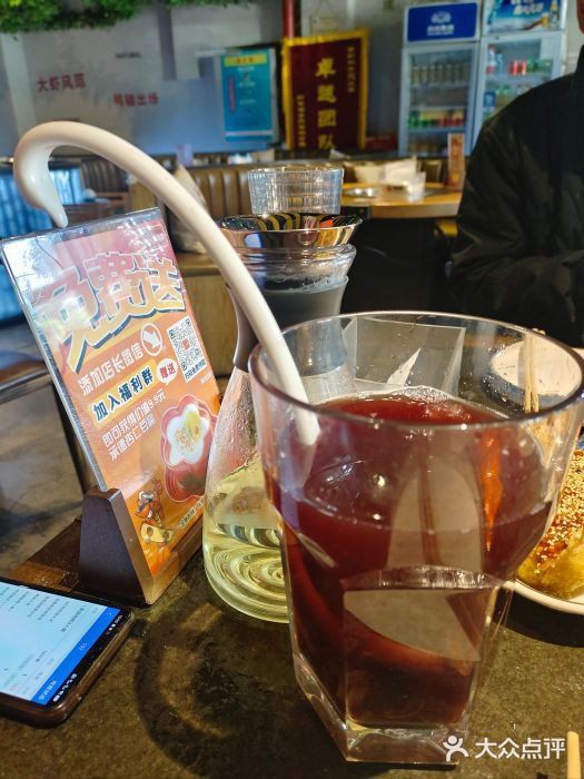 承德鸭虾锅大王我尝了很好吃