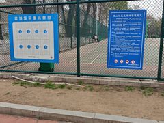 -辽宁大学(崇山校区)