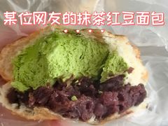-新侨三宝乐面包店(崇文门店)