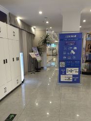 -丽都整形美容医院·全国连锁旗舰店