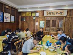 -何记面馆(龙泉山店)