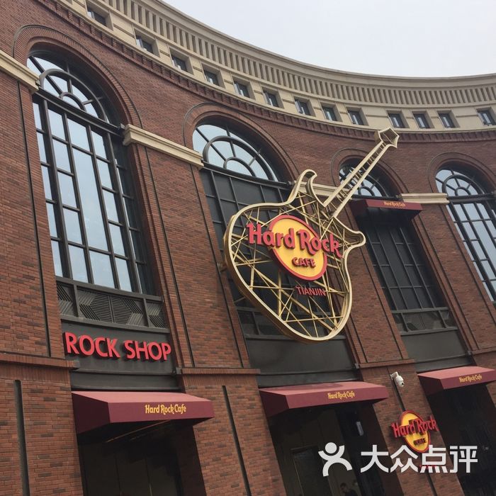 硬石餐厅hard rock