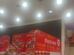-味多美蛋糕(阜成门店)