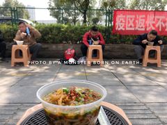 -易裕和·长沙米粉(竹塘西路店)