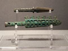 -鄂尔多斯青铜器博物馆