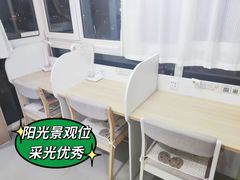 -竹川学社·自助沉浸自习室(海淀黄庄店)