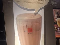 -春水堂人文茶馆(站前店)