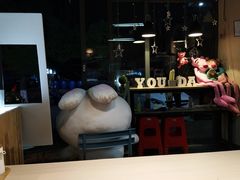 -友达面馆(二七南路店)