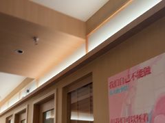 -沐禾网咖(财富店)