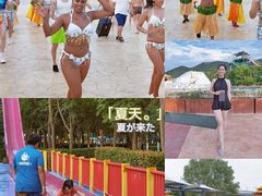 -汤山欢乐水世界