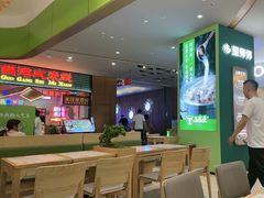 -百春原湖南牛肉粉(百联世纪店)