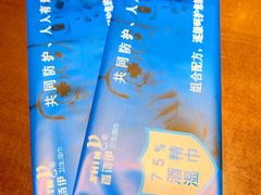 -胖哥俩肉蟹煲(龙德广场店)