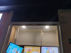 门面-TPLUS茶家(淮海店)