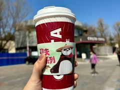 -COSTA COFFEE(百葛服务区店)