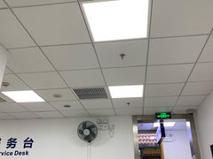 -上海市皮肤病医院(武夷路院区)