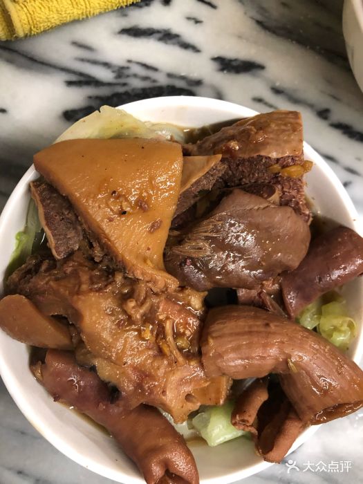 宝华面店净牛杂图片