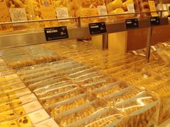 -惠诚滋知(盐务街店)