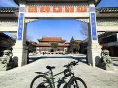 -高旻寺
