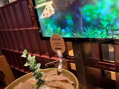 -巴奴毛肚火锅(大剧院店)