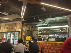 -破店肥哈·东北烧烤·夜宵(南山保利店)