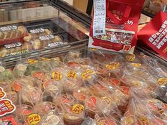 -味多美蛋糕(大红门店)