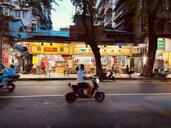 -珍珍小食店(西华路店)
