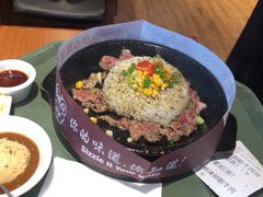 胡椒牛肉饭-胡椒厨房(金安国际购物广场店)