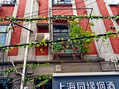 -上海市商贸旅游学校(浦西校区)