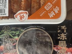 -盒马鲜生(红莲店)