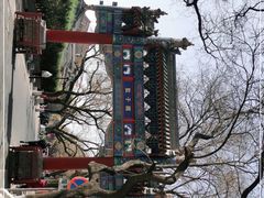 -北京国子监胡同