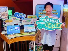 -思南书局(复兴中路店)