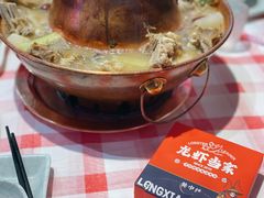-龙虾当家·大排档(红谷滩五中店)