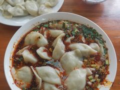 -尤素福东举院饺子馆