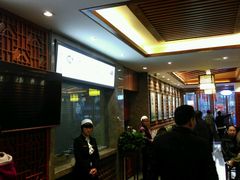 -毅祥斋老孙家泡馍(北院门鼓楼店)