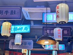 -小杨烤肉(朱雀店)