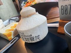 -生如夏花泰式火锅(西村黑金店)