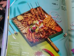 -HELLO MUSAE 拾光缪斯餐厅·纯正希腊风味(苏州中心店)
