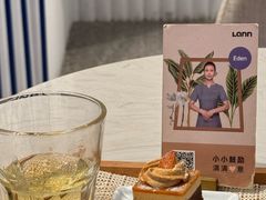 -LANN I 蘭 SPA(陆家嘴中心店)