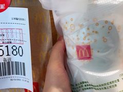-麦当劳(萝岗敏捷广场店)