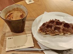 -LilBee Coffee