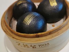 -天然台1908(中建广场店)