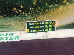 -武汉汉口喜来登大酒店·宴会厅