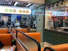 -添利·香港茶餐厅·下午茶(雪象店)