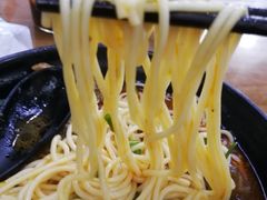 -耙豌豆重庆小面